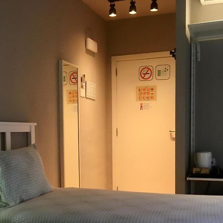Md Modern Hotel - Jardines 발렌시아 객실 사진